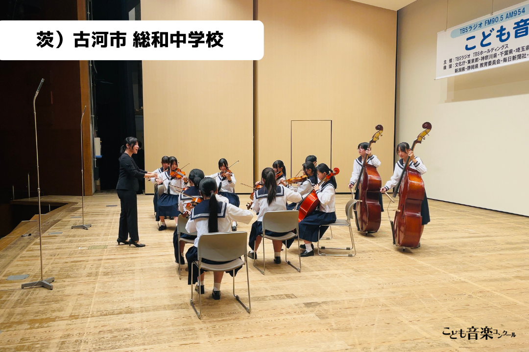 こども音楽コンクール❗️昭和55年 東日本 中学校合唱 こども音楽コンクール❗️昭和55年 東日本 中学校合唱 - メルカリ
